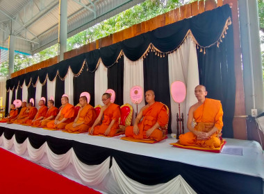 นายธนวัฒน์ ปิ่นแก้ว รองผู้ว่าราชการจังหวัดนครนายก ... พารามิเตอร์รูปภาพ 5