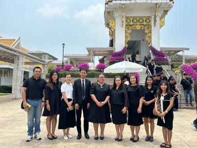 นางสาวเกศินี เจริญสุวรรณ สหกรณ์จังหวัดนครนายก ... พารามิเตอร์รูปภาพ 1