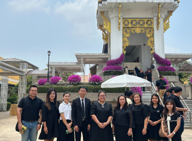 นางสาวเกศินี เจริญสุวรรณ สหกรณ์จังหวัดนครนายก ... พารามิเตอร์รูปภาพ 1