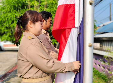 นางสาวเกศินี เจริญสุวรรณ สหกรณ์จังหวัดนครนายก ... พารามิเตอร์รูปภาพ 1