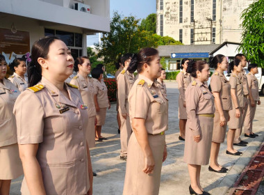 นางสาวเกศินี เจริญสุวรรณ สหกรณ์จังหวัดนครนายก ... พารามิเตอร์รูปภาพ 3