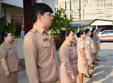 นางสาวเกศินี เจริญสุวรรณ สหกรณ์จังหวัดนครนายก ... พารามิเตอร์รูปภาพ 6
