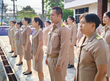 นางสาวเกศินี เจริญสุวรรณ สหกรณ์จังหวัดนครนายก ... พารามิเตอร์รูปภาพ 8
