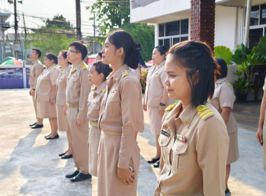 นางสาวเกศินี เจริญสุวรรณ สหกรณ์จังหวัดนครนายก ... พารามิเตอร์รูปภาพ 9