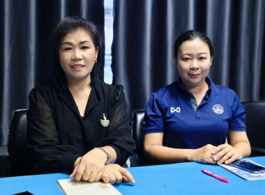 นางสาวเกศินี เจริญสุวรรณ สหกรณ์จังหวัดนครนายก ... พารามิเตอร์รูปภาพ 2