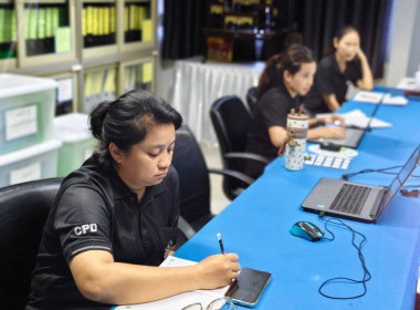 นางสาวเกศินี เจริญสุวรรณ สหกรณ์จังหวัดนครนายก ... พารามิเตอร์รูปภาพ 7