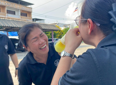 นางสาวเกศินี เจริญสุวรรณ สหกรณ์จังหวัดนครนายก ... พารามิเตอร์รูปภาพ 1