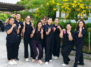 นางสาวเกศินี เจริญสุวรรณ สหกรณ์จังหวัดนครนายก ... พารามิเตอร์รูปภาพ 2