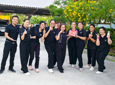 นางสาวเกศินี เจริญสุวรรณ สหกรณ์จังหวัดนครนายก ... พารามิเตอร์รูปภาพ 8