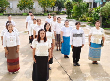 นางสาวเกศินี เจริญสุวรรณ สหกรณ์จังหวัดนครนายก ... พารามิเตอร์รูปภาพ 7