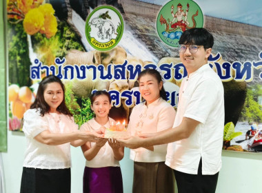 นางสาวเกศินี เจริญสุวรรณ สหกรณ์จังหวัดนครนายก ... พารามิเตอร์รูปภาพ 7