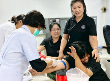 นางสาวเกศินี เจริญสุวรรณ สหกรณ์จังหวัดนครนายก ... พารามิเตอร์รูปภาพ 1