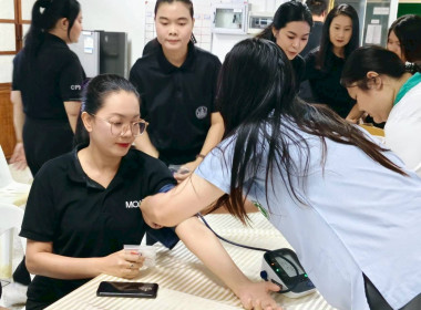 นางสาวเกศินี เจริญสุวรรณ สหกรณ์จังหวัดนครนายก ... พารามิเตอร์รูปภาพ 2