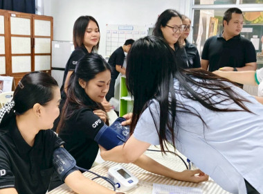นางสาวเกศินี เจริญสุวรรณ สหกรณ์จังหวัดนครนายก ... พารามิเตอร์รูปภาพ 3