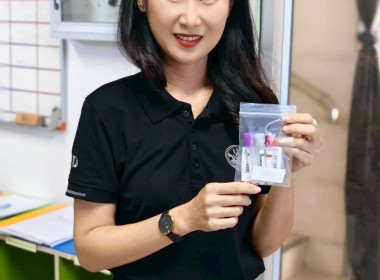 นางสาวเกศินี เจริญสุวรรณ สหกรณ์จังหวัดนครนายก ... พารามิเตอร์รูปภาพ 5