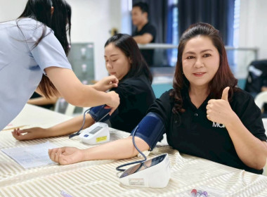 นางสาวเกศินี เจริญสุวรรณ สหกรณ์จังหวัดนครนายก ... พารามิเตอร์รูปภาพ 7