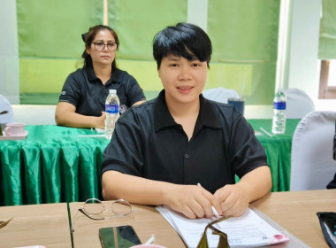 สหกรณ์จังหวัดนครนายก ... พารามิเตอร์รูปภาพ 3