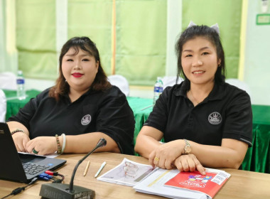 สหกรณ์จังหวัดนครนายก ... พารามิเตอร์รูปภาพ 4