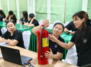 นางสาวเกศินี เจริญสุวรรณ สหกรณ์จังหวัดนครนายก ... พารามิเตอร์รูปภาพ 6