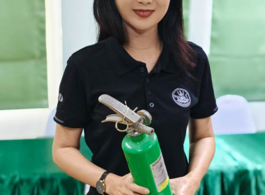 นางสาวเกศินี เจริญสุวรรณ สหกรณ์จังหวัดนครนายก ... พารามิเตอร์รูปภาพ 2
