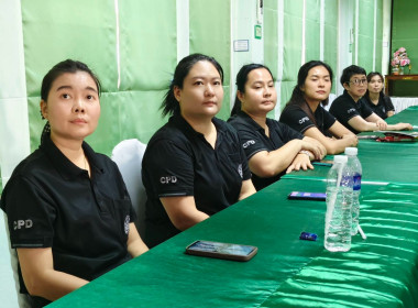 นางสาวเกศินี เจริญสุวรรณ สหกรณ์จังหวัดนครนายก ... พารามิเตอร์รูปภาพ 5