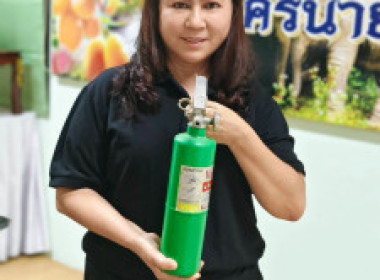 นางสาวเกศินี เจริญสุวรรณ สหกรณ์จังหวัดนครนายก ... พารามิเตอร์รูปภาพ 1