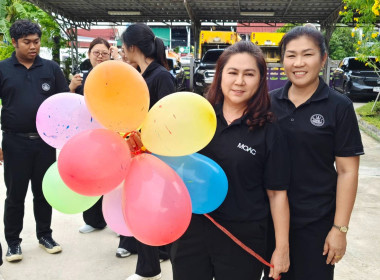 นางสาวเกศินี เจริญสุวรรณ สหกรณ์จังหวัดนครนายก ... พารามิเตอร์รูปภาพ 1