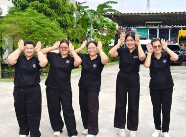 นางสาวเกศินี เจริญสุวรรณ สหกรณ์จังหวัดนครนายก ... พารามิเตอร์รูปภาพ 2
