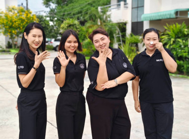 นางสาวเกศินี เจริญสุวรรณ สหกรณ์จังหวัดนครนายก ... พารามิเตอร์รูปภาพ 3