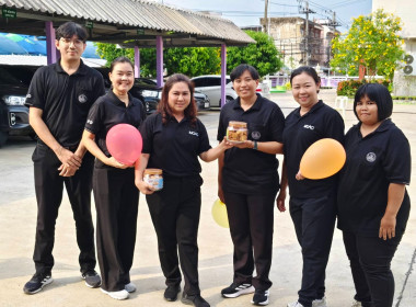 นางสาวเกศินี เจริญสุวรรณ สหกรณ์จังหวัดนครนายก ... พารามิเตอร์รูปภาพ 8
