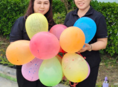 นางสาวเกศินี เจริญสุวรรณ สหกรณ์จังหวัดนครนายก ... พารามิเตอร์รูปภาพ 1