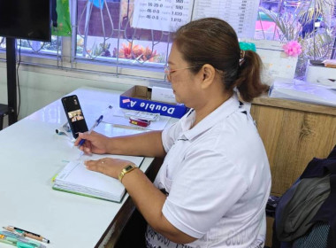 เข้าร่วมประชุมการประชาสัมพันธ์การบริโภคผลิตภัณฑ์นม ... พารามิเตอร์รูปภาพ 7