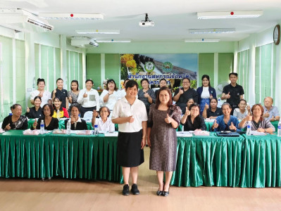 การประชุมเชิงปฏิบัติการพัฒนาศักยภาพผู้จัดทำบัญชีสหกรณ์ ... พารามิเตอร์รูปภาพ 1