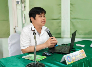 การประชุมเชิงปฏิบัติการพัฒนาศักยภาพผู้จัดทำบัญชีสหกรณ์ ... พารามิเตอร์รูปภาพ 2