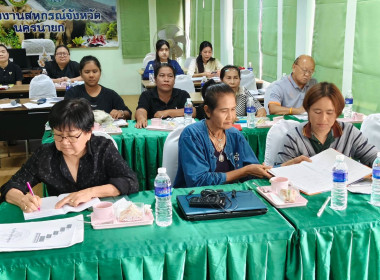 การประชุมเชิงปฏิบัติการพัฒนาศักยภาพผู้จัดทำบัญชีสหกรณ์ ... พารามิเตอร์รูปภาพ 3