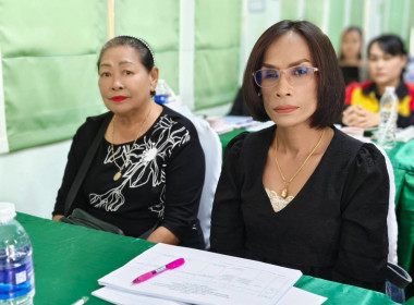 การประชุมเชิงปฏิบัติการพัฒนาศักยภาพผู้จัดทำบัญชีสหกรณ์ ... พารามิเตอร์รูปภาพ 6