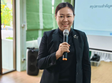 การประชุมเชิงปฏิบัติการพัฒนาศักยภาพผู้จัดทำบัญชีสหกรณ์ ... พารามิเตอร์รูปภาพ 7