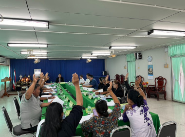 เข้าร่วมประชุมคณะกรรมการดำเนินการสหกรณ์การเกษตรเมืองนครนายก ... พารามิเตอร์รูปภาพ 3