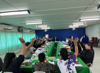 เข้าร่วมประชุมคณะกรรมการดำเนินการสหกรณ์การเกษตรเมืองนครนายก ... พารามิเตอร์รูปภาพ 2