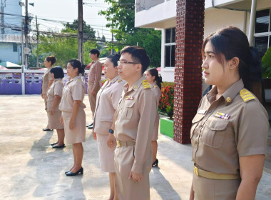 บุคลากรสำนักงานสหกรณ์จังหวัดนครนายก ... พารามิเตอร์รูปภาพ 3