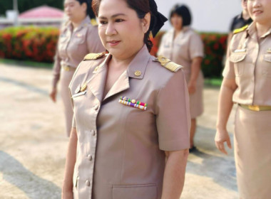บุคลากรสำนักงานสหกรณ์จังหวัดนครนายก ... พารามิเตอร์รูปภาพ 1