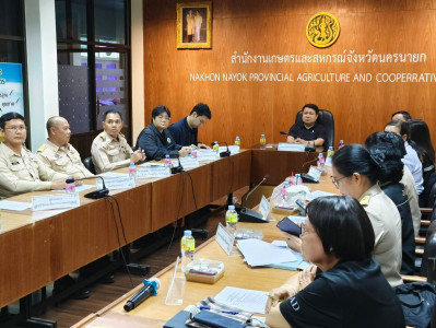 การประชุมคณะกรรมการศูนย์ติดตามและแก้ไขปัญหาภัยพิบัติด้านการเกษตร จังหวัดนครนายก ครั้งที่ 2/2569 ... พารามิเตอร์รูปภาพ 1