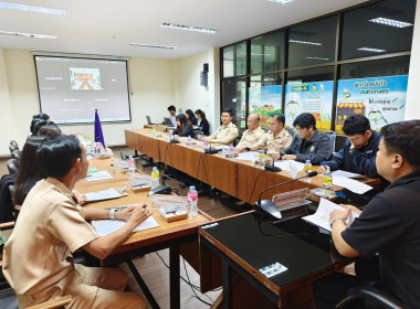 การประชุมคณะกรรมการศูนย์ติดตามและแก้ไขปัญหาภัยพิบัติด้านการเกษตร จังหวัดนครนายก ครั้งที่ 2/2569 ... พารามิเตอร์รูปภาพ 2