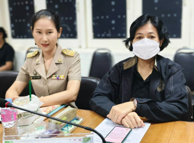 การประชุมคณะกรรมการศูนย์ติดตามและแก้ไขปัญหาภัยพิบัติด้านการเกษตร จังหวัดนครนายก ครั้งที่ 2/2569 ... พารามิเตอร์รูปภาพ 4