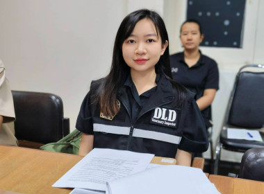 การประชุมคณะกรรมการศูนย์ติดตามและแก้ไขปัญหาภัยพิบัติด้านการเกษตร จังหวัดนครนายก ครั้งที่ 2/2569 ... พารามิเตอร์รูปภาพ 8