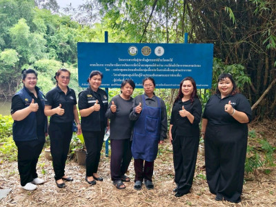 ลงพื้นที่ตรวจสอบการใช้เงินกู้กองทุนพัฒนาสหกรณ์ของสหกรณ์การเกษตรเมืองนครนายก จำกัด ... พารามิเตอร์รูปภาพ 1