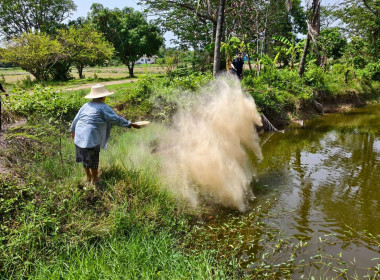ลงพื้นที่ตรวจสอบการใช้เงินกู้กองทุนพัฒนาสหกรณ์ของสหกรณ์การเกษตรเมืองนครนายก จำกัด ... พารามิเตอร์รูปภาพ 6