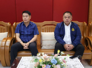 ประชุมเชิงปฏิบัติการเพิ่มประสิทธิภาพการจัดการขยะมูลฝอยในหน่วยงานภาครัฐภายใต้โครงการสร้างความร่วมมือด้านทรัพยากรธรรมชาติและสิ่งแวดล้อมในระดับพื้นที่เพื่อรองรับการเปลี่ยนแปลงสภาพภูมิอากาศประจำปีงบประมาณ พ.ศ. 2569 ... พารามิเตอร์รูปภาพ 1