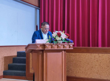 ประชุมเชิงปฏิบัติการเพิ่มประสิทธิภาพการจัดการขยะมูลฝอยในหน่วยงานภาครัฐภายใต้โครงการสร้างความร่วมมือด้านทรัพยากรธรรมชาติและสิ่งแวดล้อมในระดับพื้นที่เพื่อรองรับการเปลี่ยนแปลงสภาพภูมิอากาศประจำปีงบประมาณ พ.ศ. 2569 ... พารามิเตอร์รูปภาพ 6