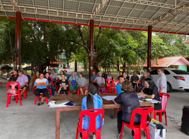 กลุ่มส่งเสริมสหกรณ์ 1 เข้าร่วมประชุมกลุ่ม ... พารามิเตอร์รูปภาพ 2